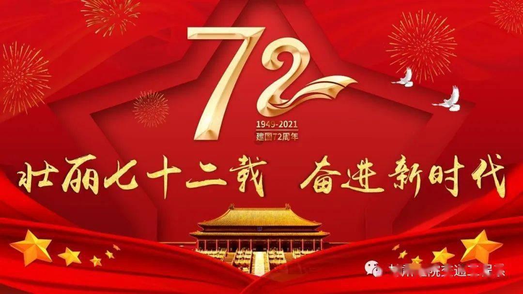 逗小猴开心系列208
