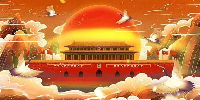 国家为什么要实施养老服务清单制度？游戏画面